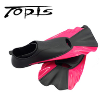 TOPIS short flippers set of frog shoes snorkeling three treasures swimming training equipment free diving snorkeling equipment supplies