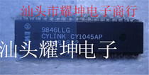 CY1045AP CY1024AP Main in-line DIP series