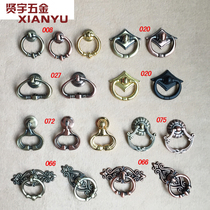 Single hole Golden Chinese antique European ring drop hidden flower secret handle classical cabinet door drawer small handle 066