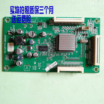 TCLL40P7200-3D frequency doubling adapter plate 40-42P720-MEB2XG screen LTA400HL01
