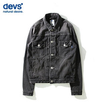 Blue brand Devs Original autumn winter denim lapel jacket Black gray denim mens and women casual coat