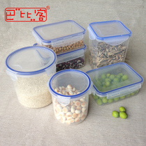 Babi Guest Seal Tank Preservation Box Insurance Tube Transparent PP Plastic Lunch Box Microwave Oven