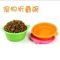 Buy 2 get 1 silicone folding bowl pet dog bowl dog bowl cat bowl dog travel travel out bowl