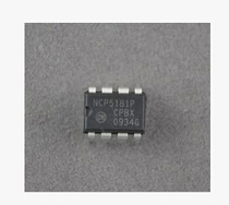 (Direct Shot) 100% New LCD Power Board IC NCP5181P NCP5181 DIP-8