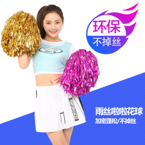Dance square dance Finger large flower ball Cheerleading props Cheerleading hand flower Korean hand dance big bouquet