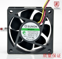 SUNON 6025 KDE2406PTV2 24V 1 2W 6CM 6025 3-wire converter cooling fan