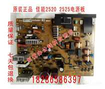 Canon 2525 2520 original power board