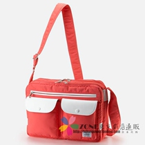 Japan PORTER Womens Bag Mens Bag Japan Pellet Well Yoshida Co-Develop Qualified Color Skew Satchel Shoulder Bag