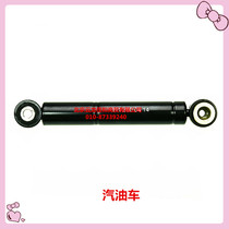 Ssangyong Aiteng chairman enjoys Mikuso Corandorest engine generator shock absorber