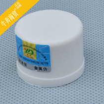 PVC water supply pipe drinking water pipe fittings plastic plug PVC pipe cap plug cap 20 25324050 4 minutes 6 minutes 1 inch