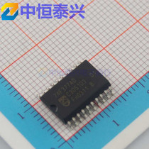 Patch 74F377AD 74 Series logic chip SOIC-20 one-stop electronic components BOM deserve