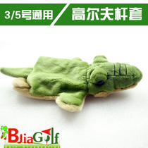 Golf lever sleeve 3 5 Number of wooden pole sleeves clubhead sleeve Cartoon Animal Rod Cover Dust Cap Sleeve Small Alligator