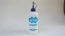 Great Force Defilers New Efficient Removal Of Juice Blood Stains Water Soluble Stains Dirt Zhuang Lido Detergent