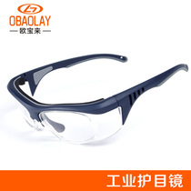 Safety and fashion new protective glasses anti-radiation impact multi-functional industrial eye protection labor protection wind mirror