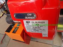 Japan Olympia burner burner diesel burner single stage fire OM-1N OM-2N 3N 4N