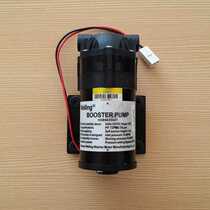 Suitable for mr0203-4 Water purifier accessories Water pump motor motor HXB6635A01