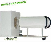 Xinxiangyuan small psychology experimental teaching instrument stick frame instrument consulting room personality test training equipment New Product