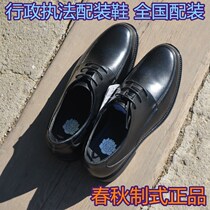 Retired Department public administration spring and autumn leather shoes pure black office shoes atmospheric handsome new durable wear style