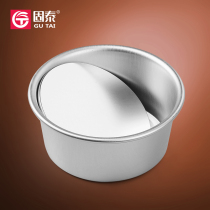 Cake mold 6 inch anode chiffon mold cake mold live bottom mold active cake mold bread mold