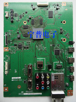 Brand new original Sharp LCD-70X6600A touch screen motherboard QPWBXG122WJN2 DUNTKG122