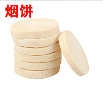 Photography props stage smoke effect white smoke film photography smoke effect location shooting smoke