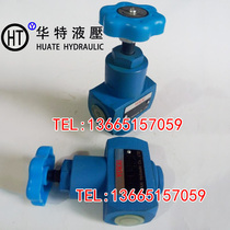 One-way throttle valve Hydraulic throttle valve LDF LF-L10H LF-L20H LF-B10H LF-B20H