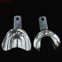 Oral apparatus beating-like tooth-to-aluminium tooth-to-tray high temperature disinfection toothless aluminium-to-aluminium-to-die tooth holder