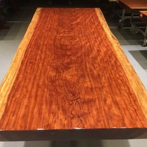 Size:241 5*100*10 bar flower big board solid wood logs Natural whole block conference tea table Tea board boss table