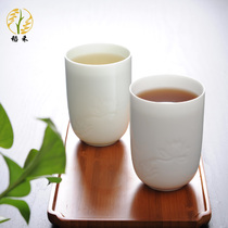 Jingdezhen ceramic tea cup white porcelain carved water Cup home tea drinking water Cup celadon office living room simple
