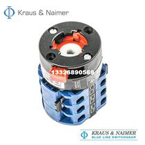  CA10 D-7105*01EC Austria KRAUS NAIMER transfer switch original import