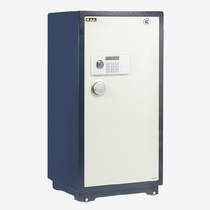 Yongfa safe 3C safe large all-steel office Yongfa D-120BL3C electronic find customer service to receive preferential prices