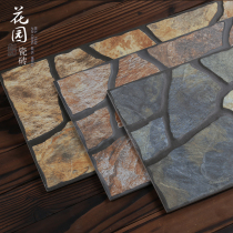 Cultural fossil antique floor tile balcony non-slip floor tile terrace outdoor antique brick wall living room background wall 300600