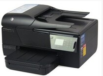 HP HP Officejet Pro 3620 3610 Duplex Unit Automatic Duplex Rear Feeder