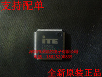 IT8502E KXS TQFP128 brand new original dress can be straight shot