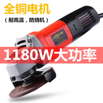  Angle grinder Hand sand wheel High-power cutting mill Multi-function cutting machine grinding machine Polishing machine Polishing machine slotting machine