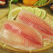 Frozen Sea Bream Fillets 100g-150g Sashimi Ready-to-eat seafood