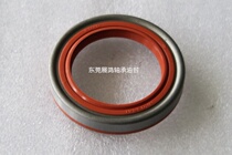 Original installation KOYO Kai Yue car oil seal HK038A11 oil seal 38 * 55 * 8 5 direction machine oil seal MK038A22