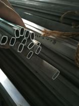 Oval tube square bar Aluminum profile Aluminum pipe Aluminum bar 14*7 3mm