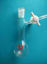 Glass instrument eggplant reactor 25ml 14 reaction tube reaction bottle