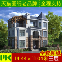 Three-story villa design drawings for new rural self-built houses and buildings