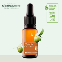 Dry hairy hair repair curly hair care straighten hair conditioner