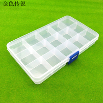  Parts box Storage box Component box Storage box Jewelry box Plastic box Model toolbox Multi-specification