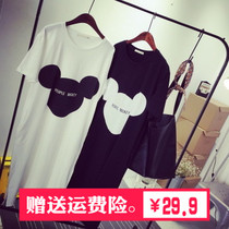 Maternity dress Korean summer cartoon print split long loose pregnant womens T-shirt long dress women