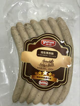 Yurun Nuremberg sausage 300g fried and grilled sausage Western-style hot dog sausage Baked salad Pizza breakfast