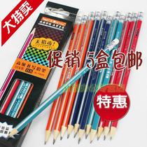  Feiyan 1820 advanced pencil Student pencil with clear handwriting and constant core Special price 12 pcs in a box