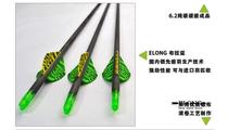 ELONG Pure Carbon Arrow 6 2 Inner Diameter Carbon Arrow ELONG Tiger Thickened Arrow Feather Carbon Arrow Camel Arrow