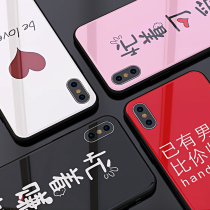 Apple x mobile phone case net red new iphonex glass all-inclusive anti-drop Tide brand personality creative girl heart couple