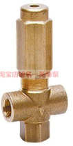 Italy PA safety valve overflow pressure relief valve tee valve VS220