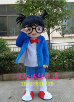Cartoon Man Puppet sea thief Wang fame detective Conan wears doll set to make road Flying Joe Baron Cartoon Props Puppet