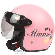 Taiwan EVO Minnie frosted pink Harley electric motorcycle helmet for men and women safety helmet warm retro winter